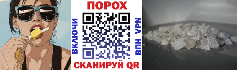 Amphetamine Розовый  Сегежа 