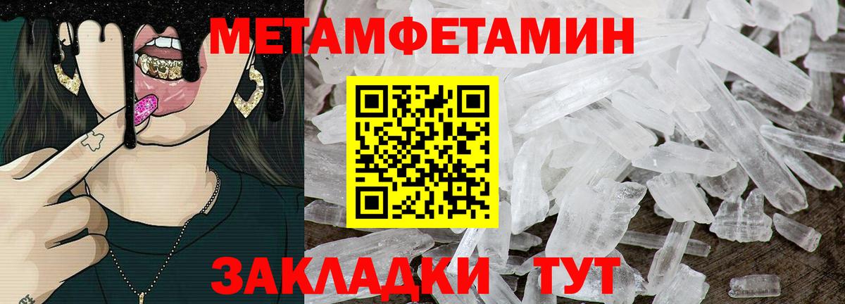 Сегежа  АМФ Розовый  Вход с VPN 