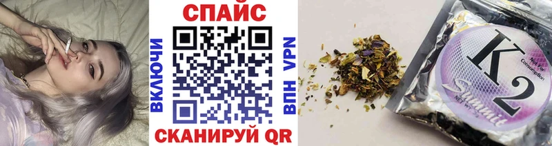 купить  сайты  Сегежа  Бутират жидкий экстази 
