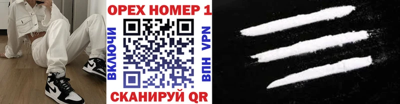 COCAIN Эквадор  где продают   Сегежа 
