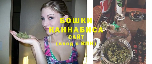 MESCALINE Дмитриев