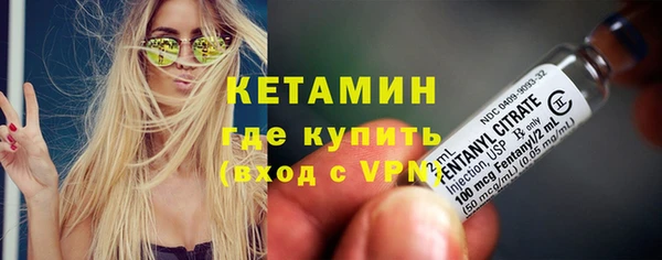 эйфоретик Новодвинск