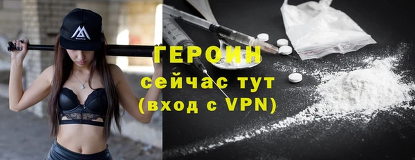 ешки Новокубанск