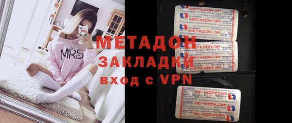 таблы Никольское