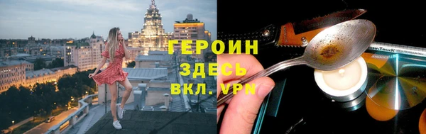 ешки Новокубанск