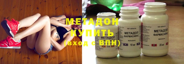 эйфоретик Новодвинск