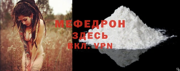 эйфоретик Новодвинск