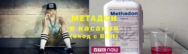 хмурый Новозыбков