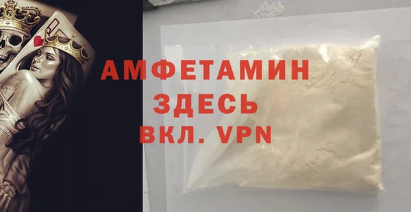 эйфоретик Новодвинск
