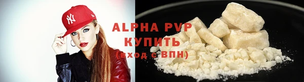 ешки Новокубанск