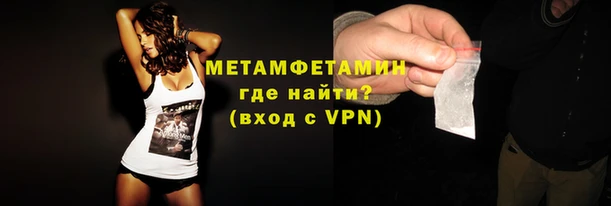 ешки Новокубанск