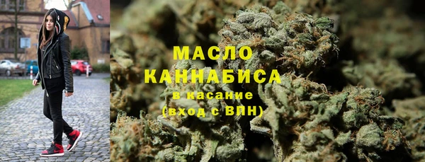 ешки Новокубанск