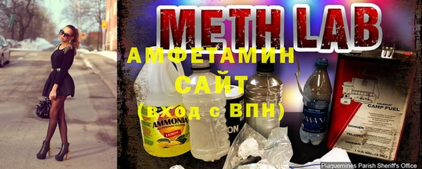 эйфоретик Новодвинск