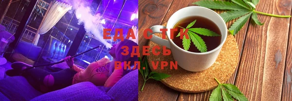 ешки Новокубанск