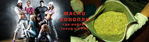 ешки Новокубанск