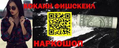 стафф Малоярославец