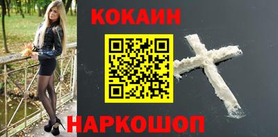стафф Малоярославец