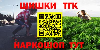 стафф Малоярославец