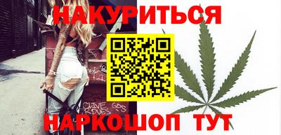 мефедрон Малгобек