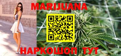 стафф Малоярославец