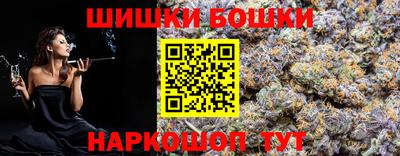 стафф Малоярославец
