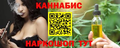 стафф Малоярославец