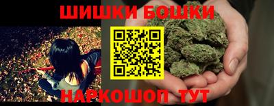 мефедрон Малгобек