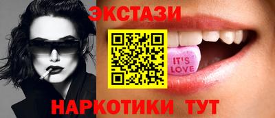 стафф Малоярославец