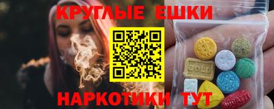 стафф Малоярославец