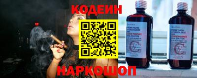 стафф Малоярославец