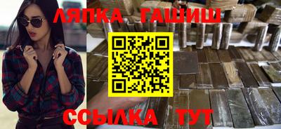 стафф Малоярославец
