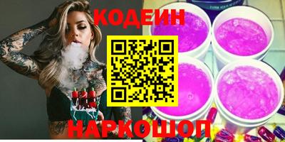 мефедрон Малгобек