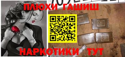 стафф Малоярославец