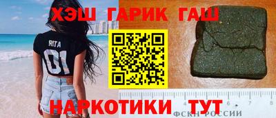 стафф Малоярославец