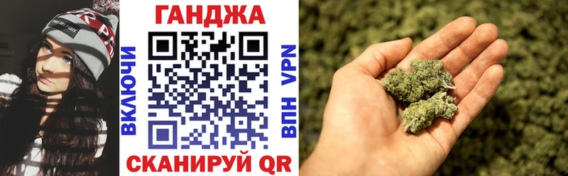 Каннабис план  Сегежа 